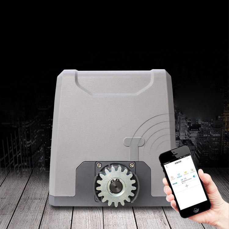 Automatic Sliding Gate System